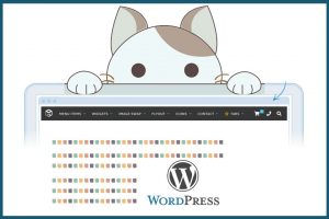 Read more about the article How To Hide Page From Menu In WordPress?